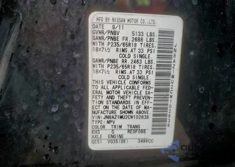 2012 Nissan Murano S from USA, damaged, VIN JN8AZ1MU2CW102838